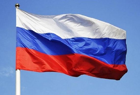 прописка в Гремячинске